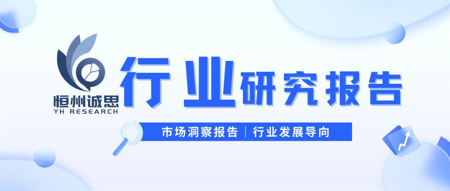 3d打印机投资前景,3d打印行业市场分析报告