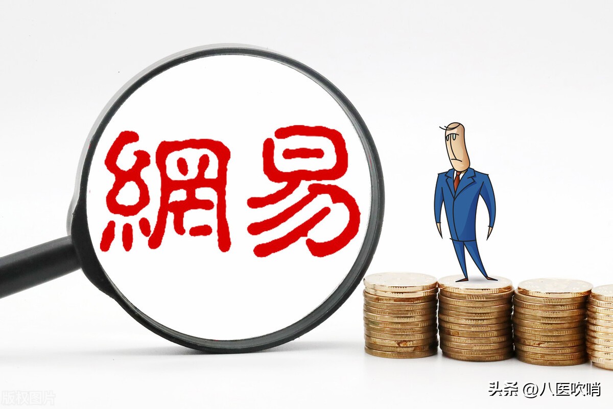 看资讯新闻哪个软件好,每日看新闻的软件有哪些