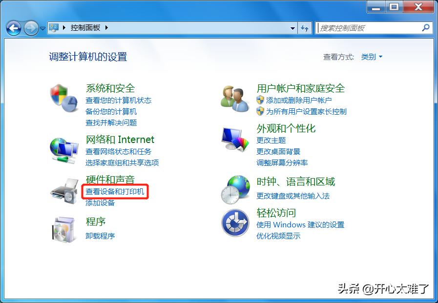 爱普生l3158深度清洗打印头教程,爱普生l3151清洗喷嘴