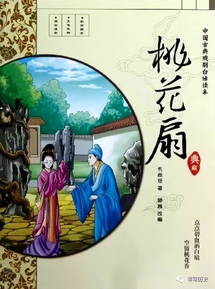 浠庡剴瀹剁殑绔嬪満鏉ョ湅涓轰粈涔堣绔嬪痉,浠庡簷鍙峰垎杈ㄦ槑鍚涘拰鏄忓悰