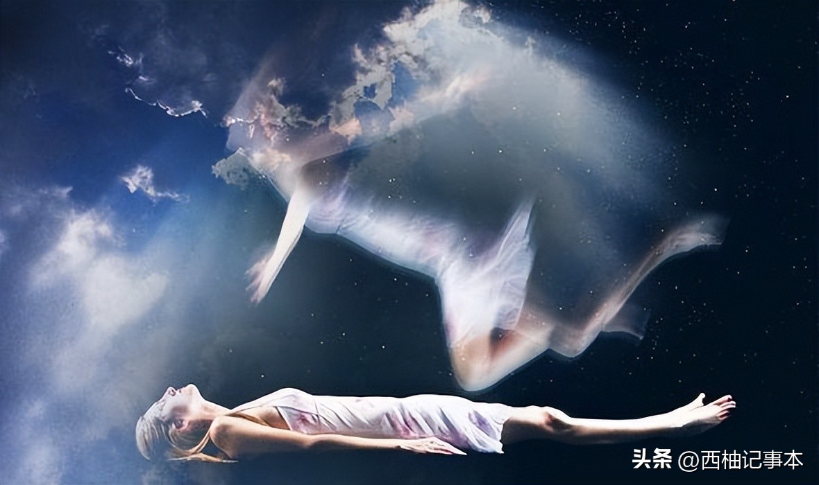人死后会去哪里？来听一听濒死体验者的亲口讲述