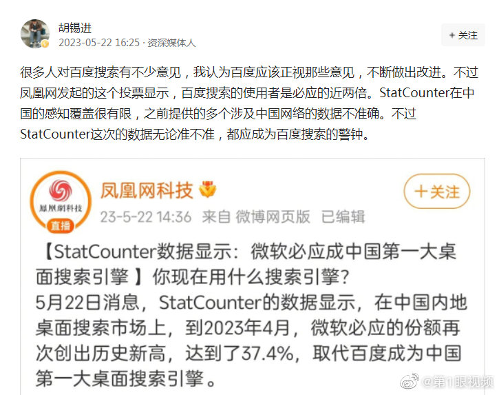 天下苦秦者久矣翻译,天下苦秦久矣今将举大计翻译