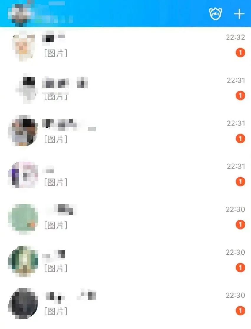 qq号频繁被人盗怎么办,qq号被盗有哪些特征