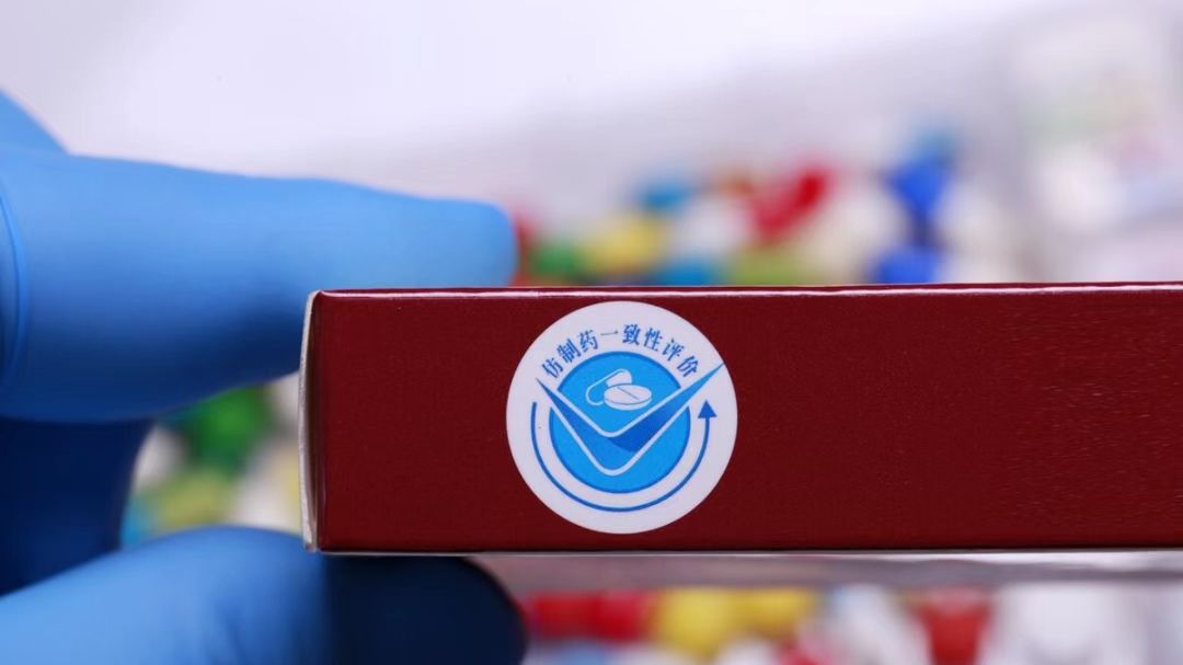 他达拉非药片进口和国产的区别,他达拉非进口跟国产的效果一样吗