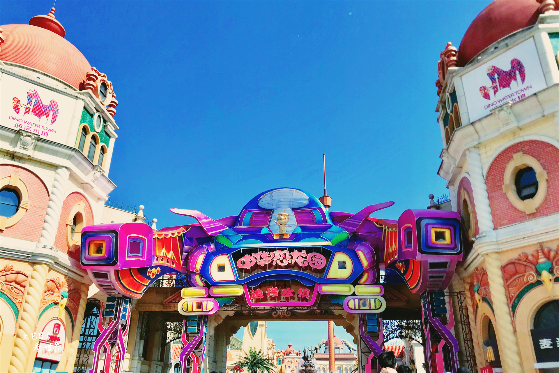 常州宜居之城常乐之州,常州常乐之州