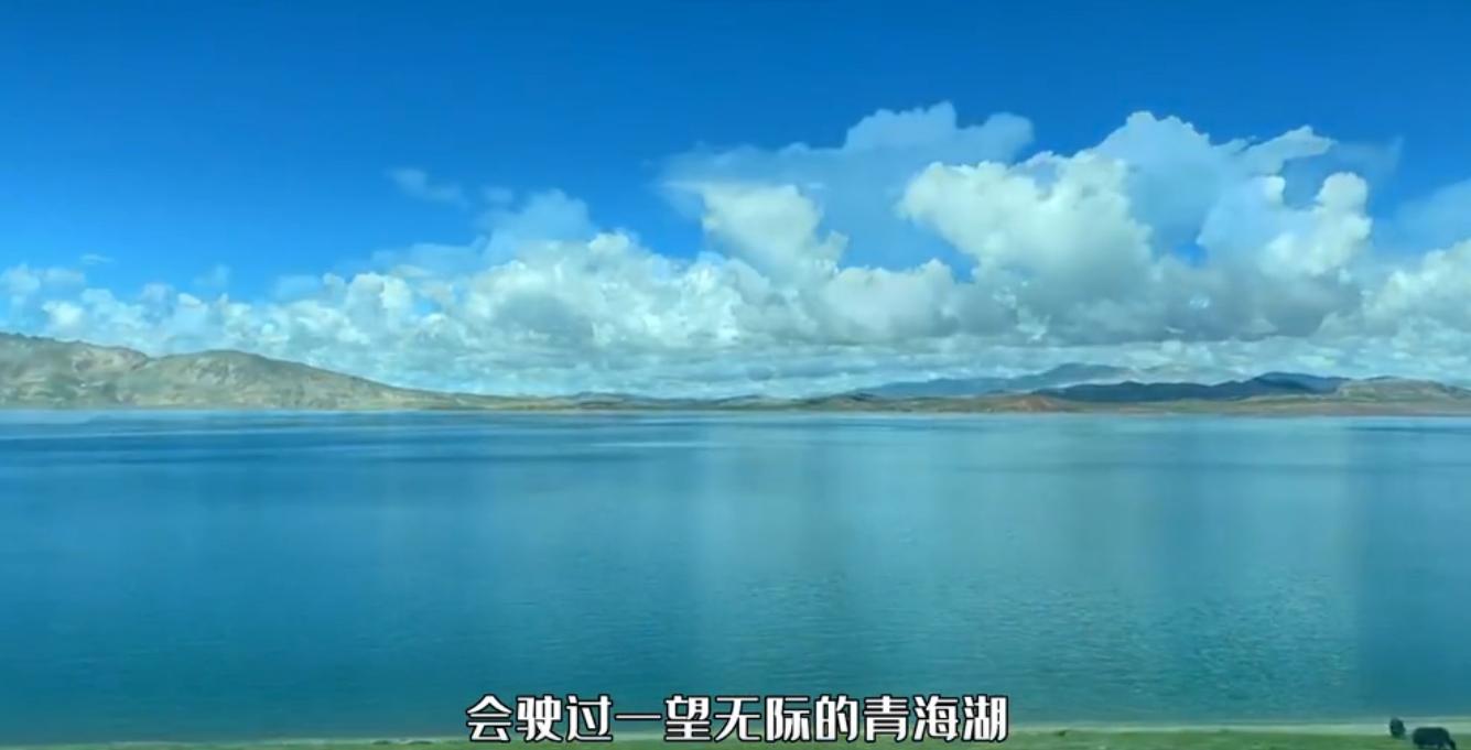 中国最美的景点,中国最美的四趟列车是