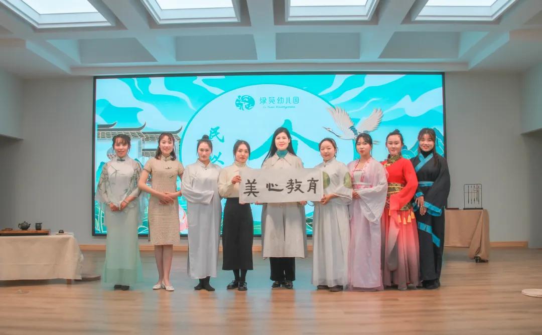 心中有爱幼儿园,幼儿园食育课程教师培训