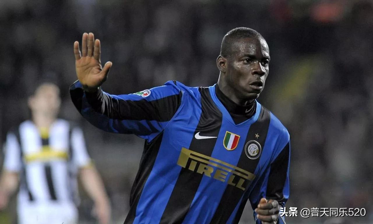 国米金额最高二十大转会，国米有何魅力让卢卡库朝思暮想再续前缘