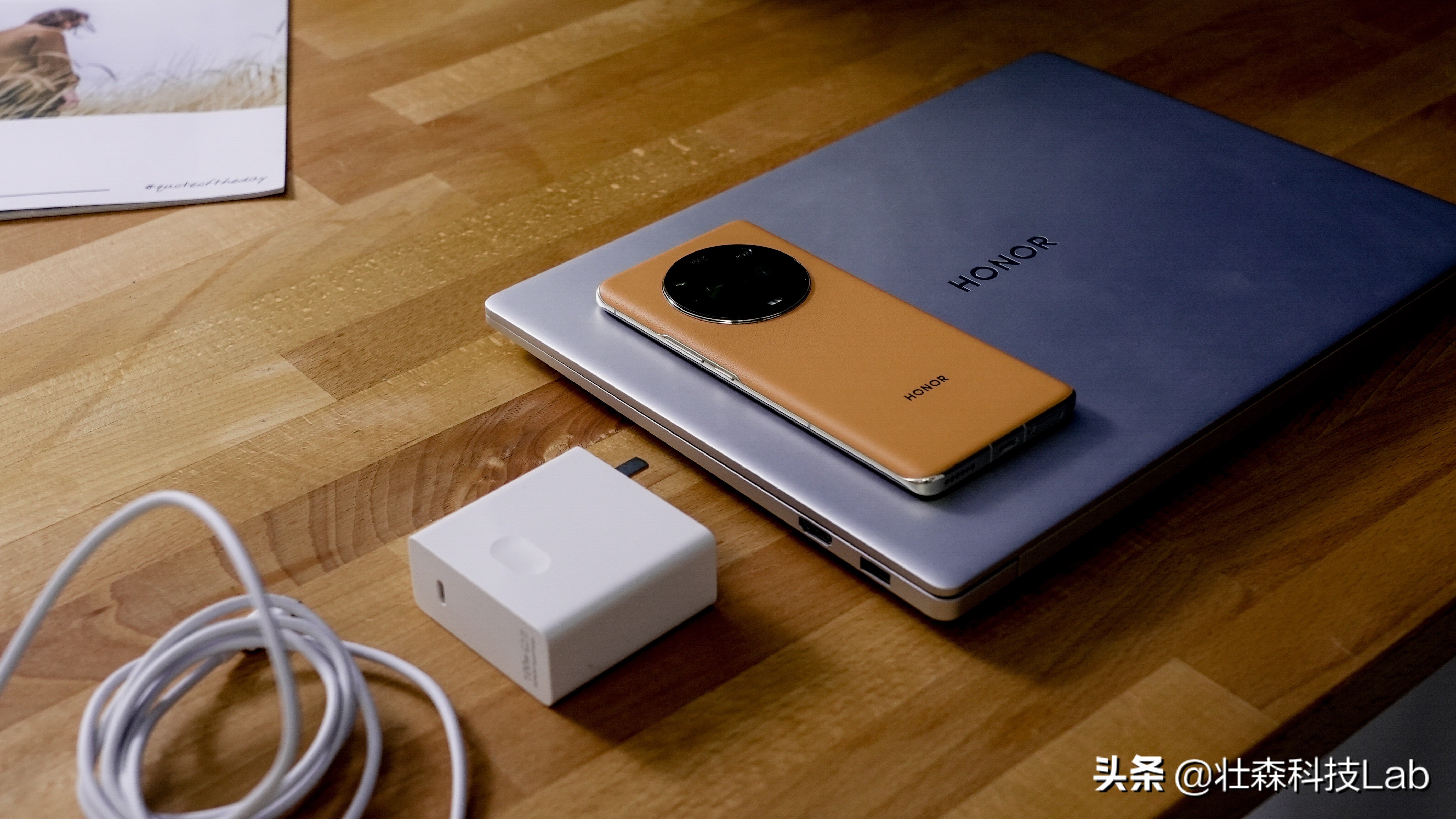 荣耀笔记本magicbook142.2k,荣耀magicbook70高性能模式