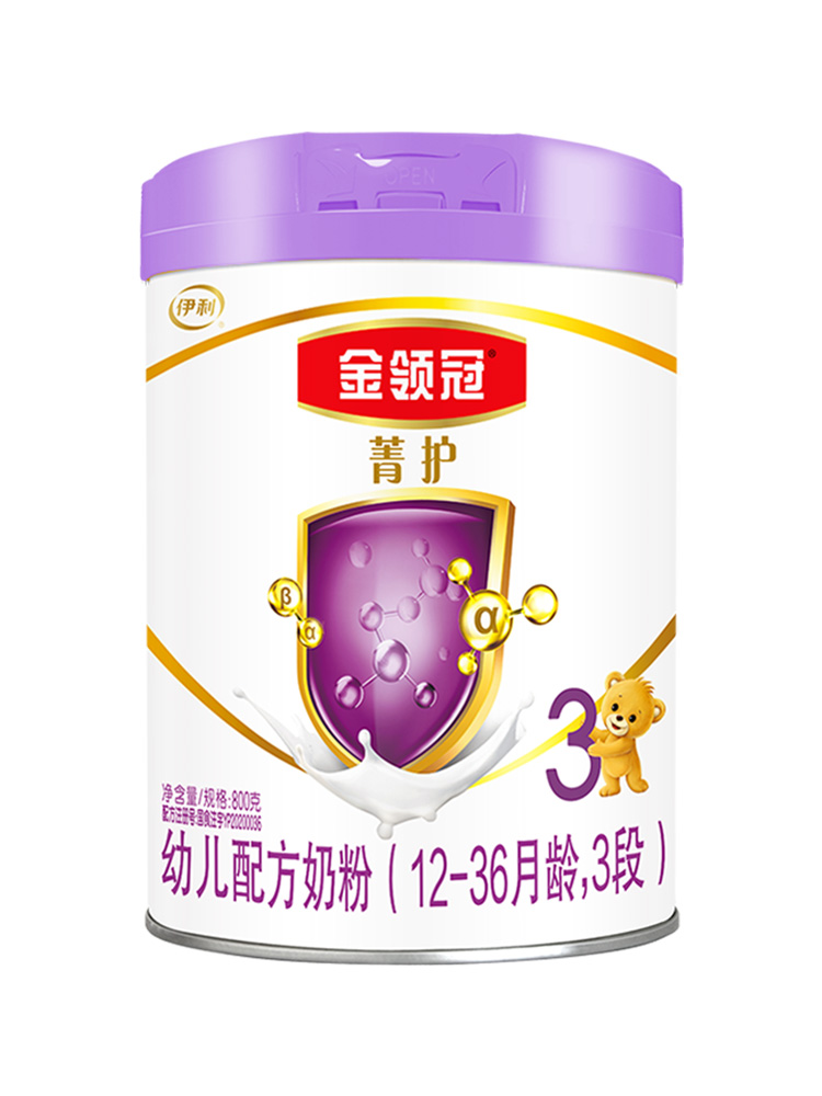 十大高档奶粉排行,常见的五个高端奶粉品牌有哪些