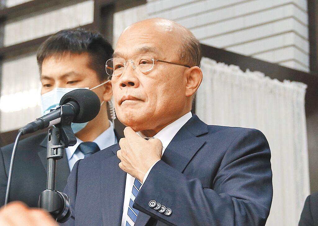 支持*进党民**的集团、将挣来的钱捐给苏贞昌，远东集团的发家史