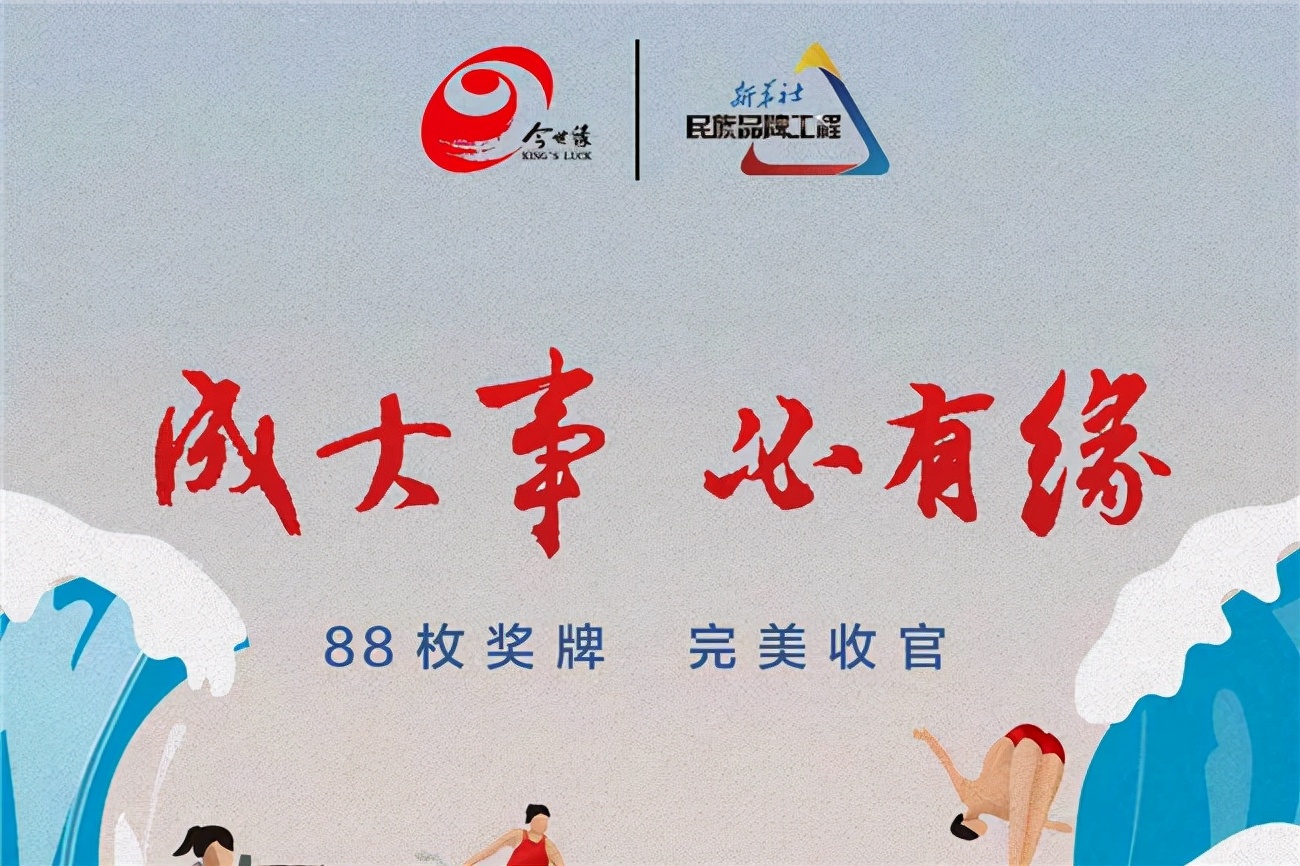 国缘V9物超所值，拉高价格天花板