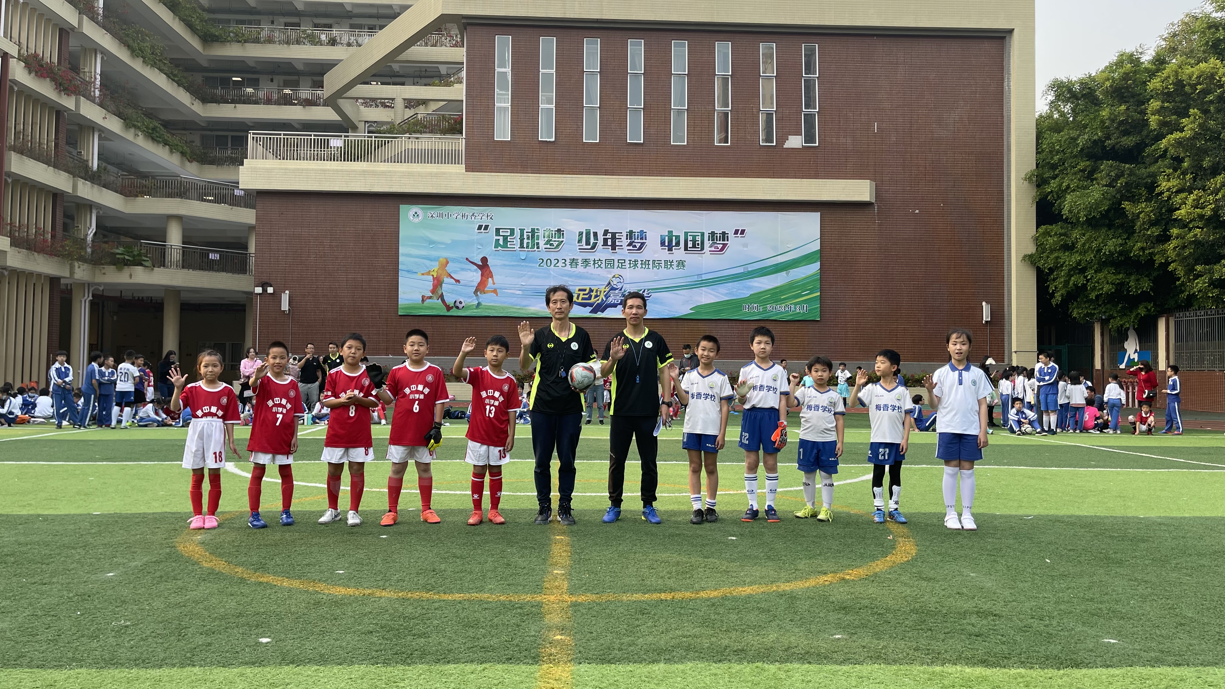 宝剑锋从磨砺出梅花香自苦寒来为“梅香杯”点赞