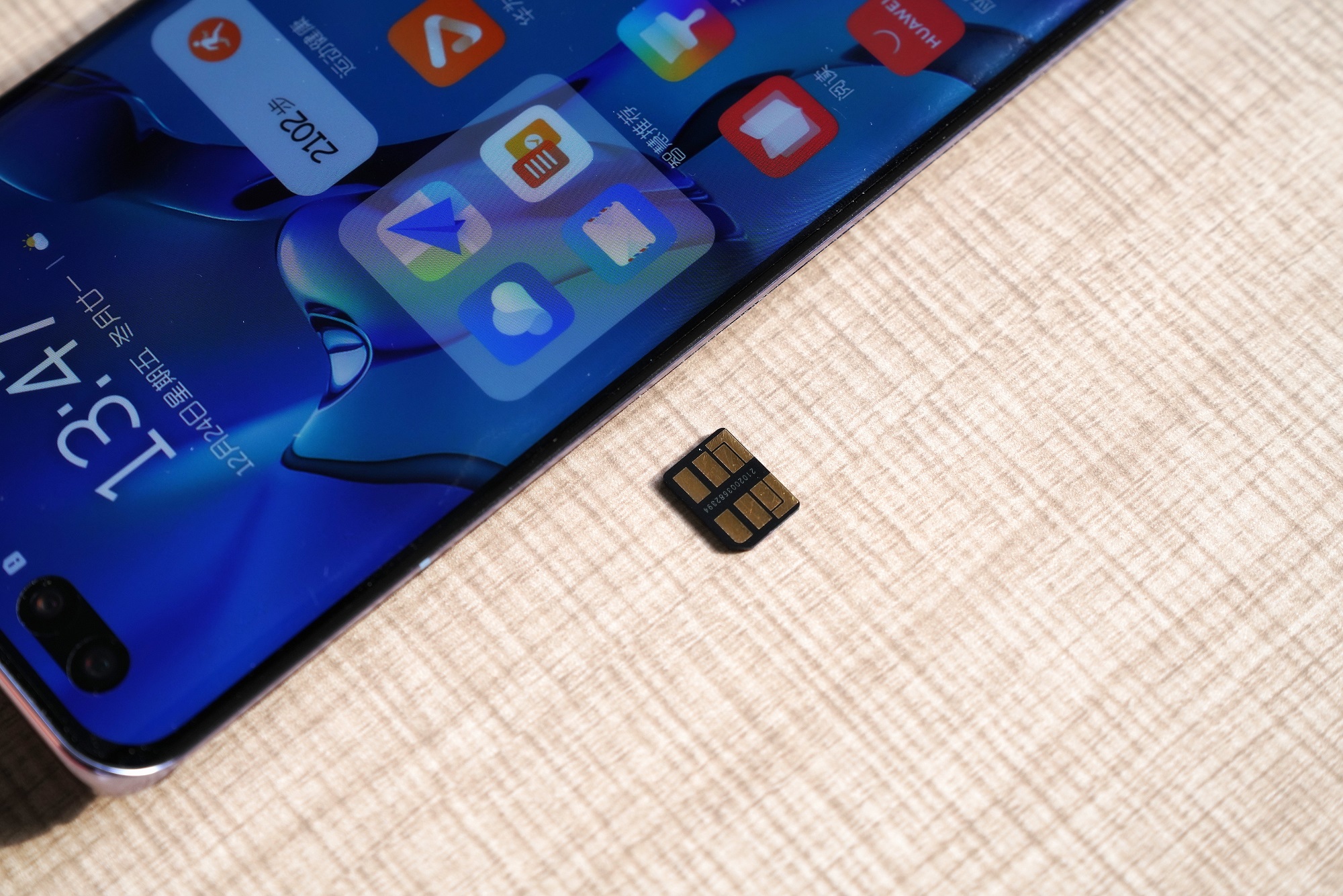 大华存储卡评测,大华v100存储卡测评