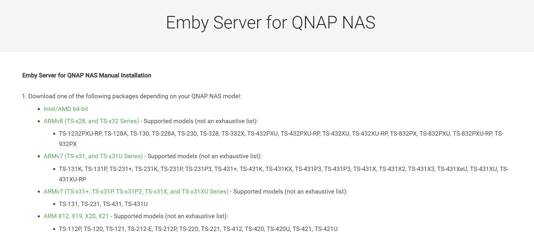 威联通nas入门教程新手必看,威联通nas新手入门