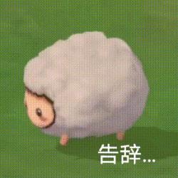 一包吐司的成本价多少,日本吐司特价49元一箱