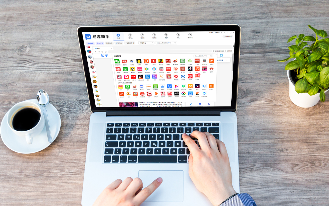 服务营销和营销策略的区别,服务式营销有哪些方法