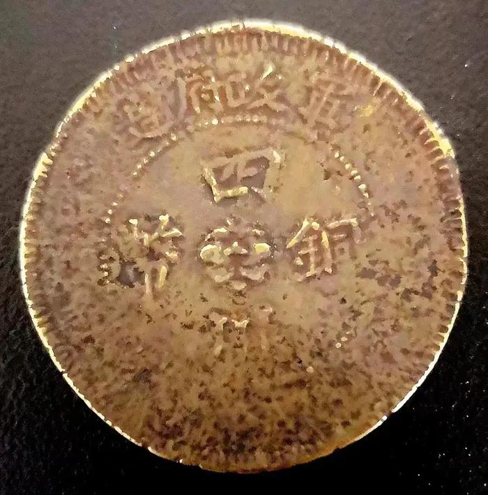 50SC3201背叠打元年蝴蝶花