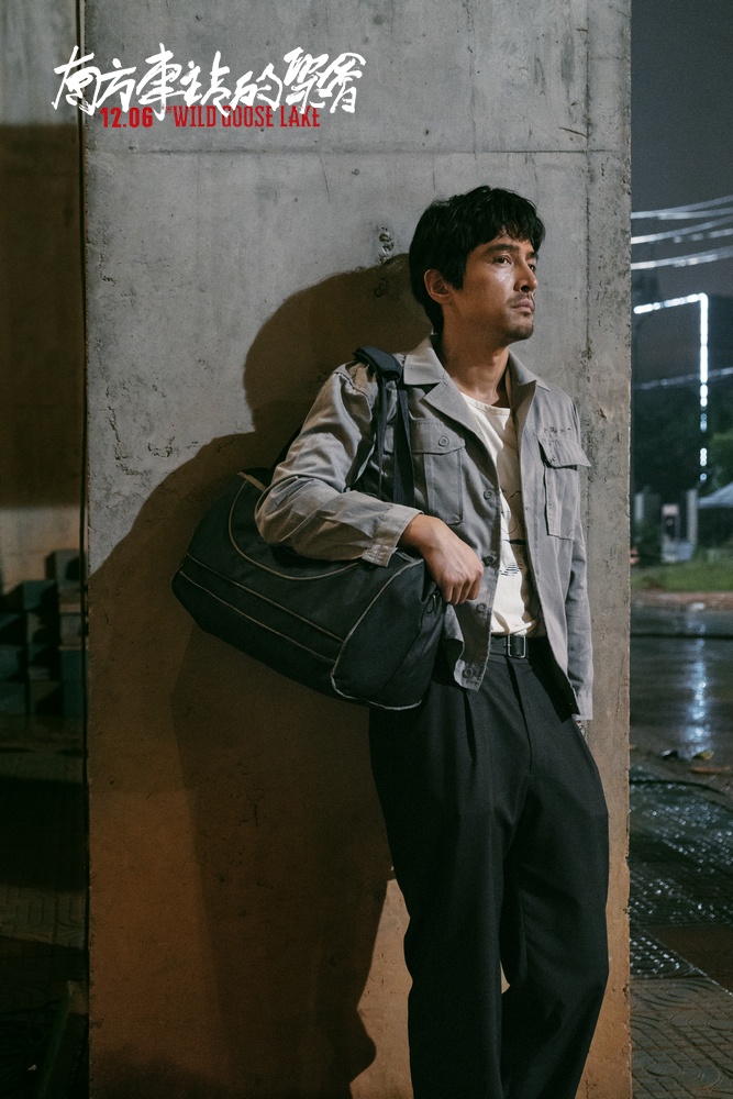 若能把胡歌从神坛上拉下来，那必然是极好的