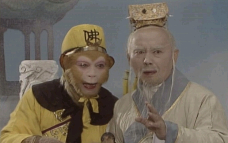 西游记主演六小龄童怎么了,太乙天尊六小龄童