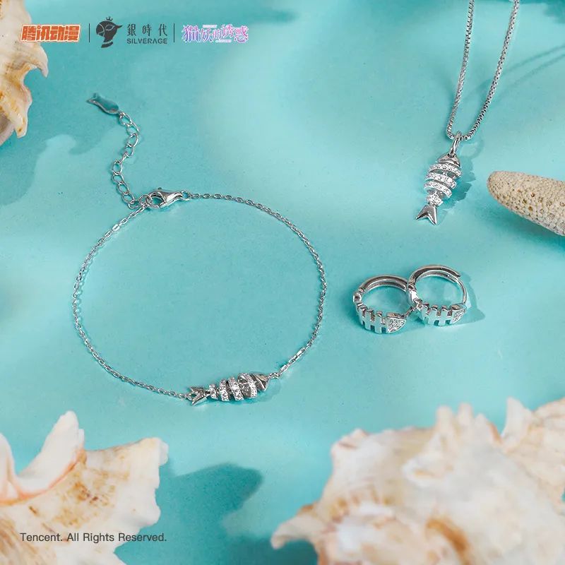 客户访谈丨心闪耀，饰生活。与Z世代新链接的银时代来了