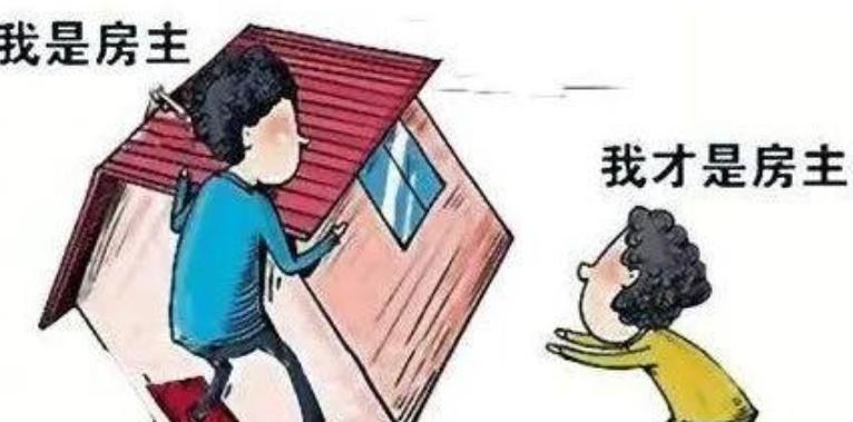 法治天下父女反目成仇,父子“反目”对簿公堂