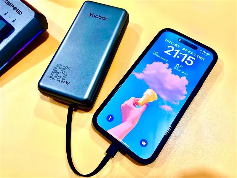 快速闪充充电宝羽博,yoobao羽博充电宝20000毫安