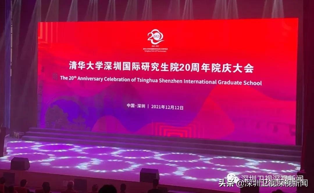 清华大学怎么培养人才,清华大学卓越人才培养