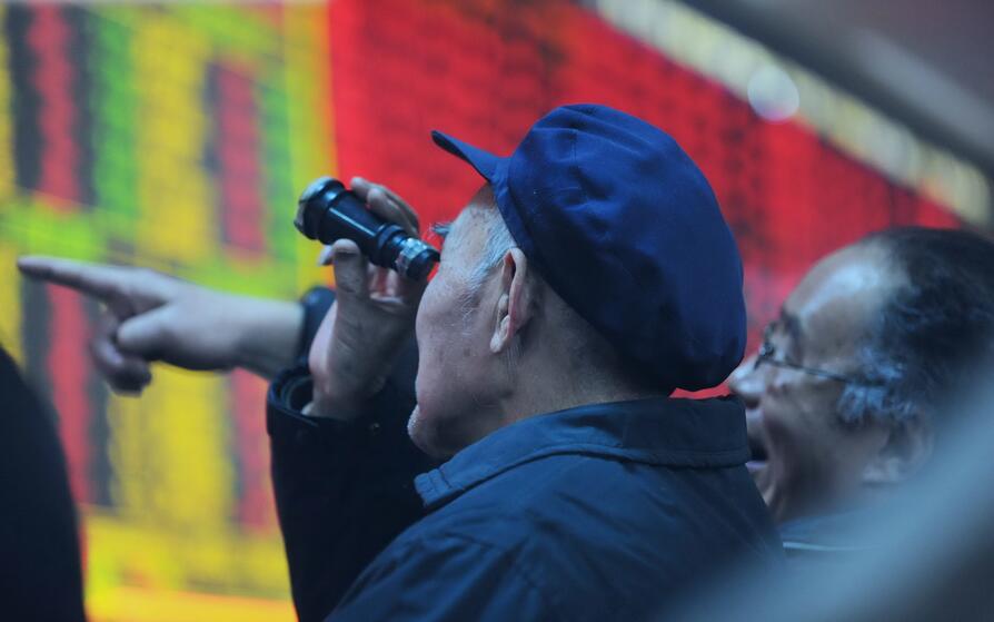 a股下跌2700点是什么意思,a股大盘四连涨接下来会怎么走