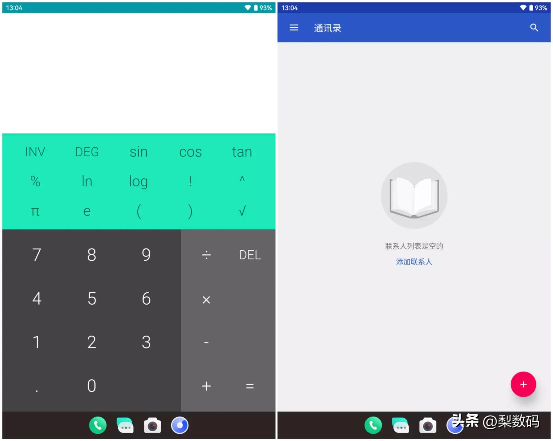 酷比魔方iplay50mini官网,酷比魔方iplay50mini优缺点