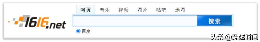 穿越时间•深度技术论坛盗版WindowsXP始末