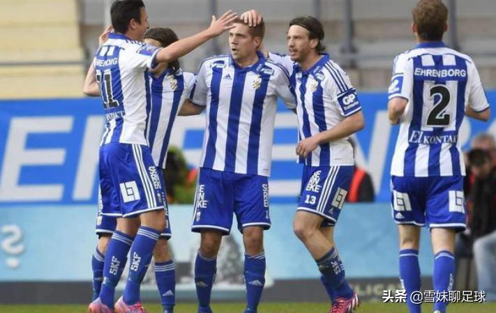 欧冠赫尔辛基vs莫尔德,皮尔森vs赫尔辛基直播