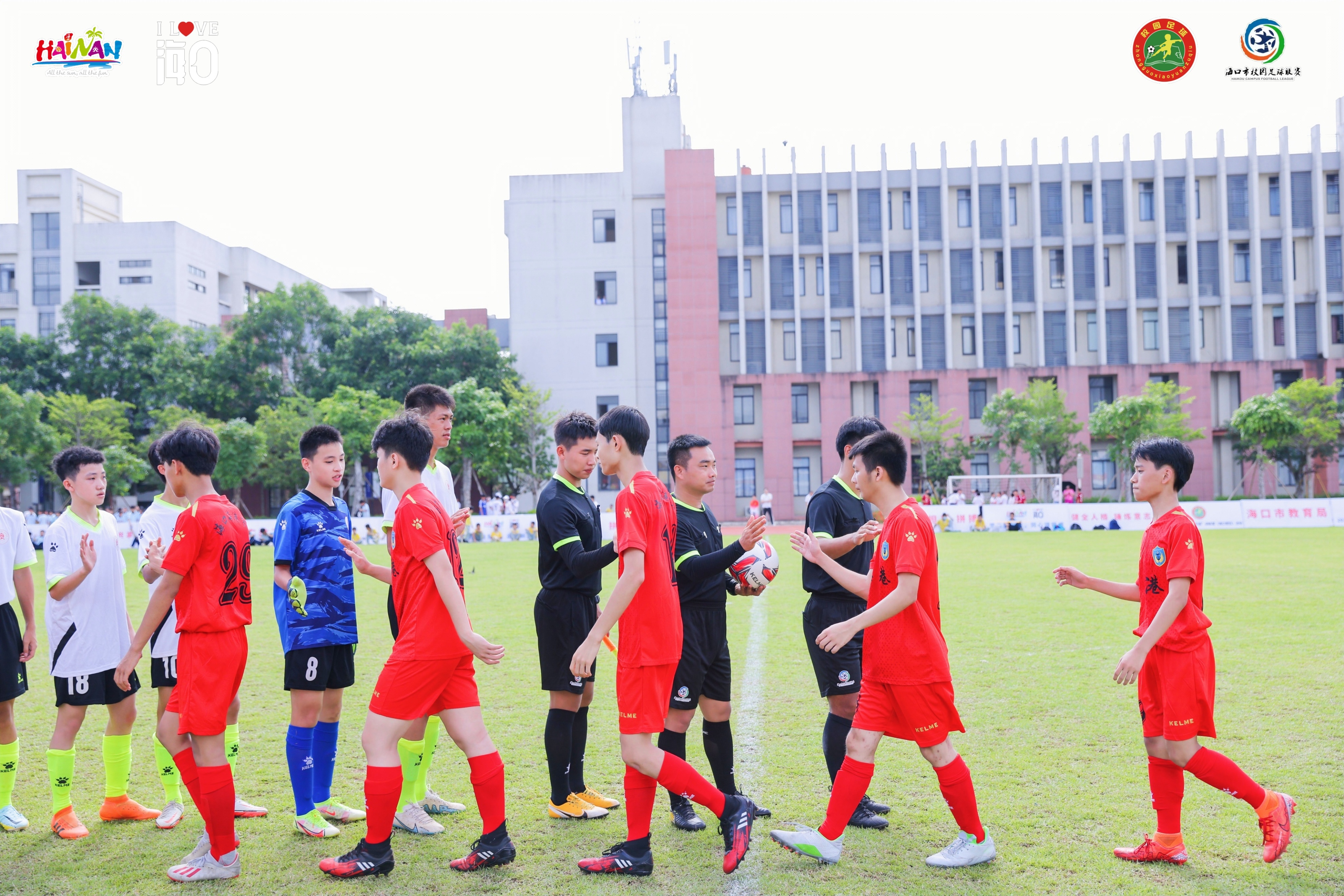 全国青少年校园足球联赛海南,海口市校园足球联赛2023-2024