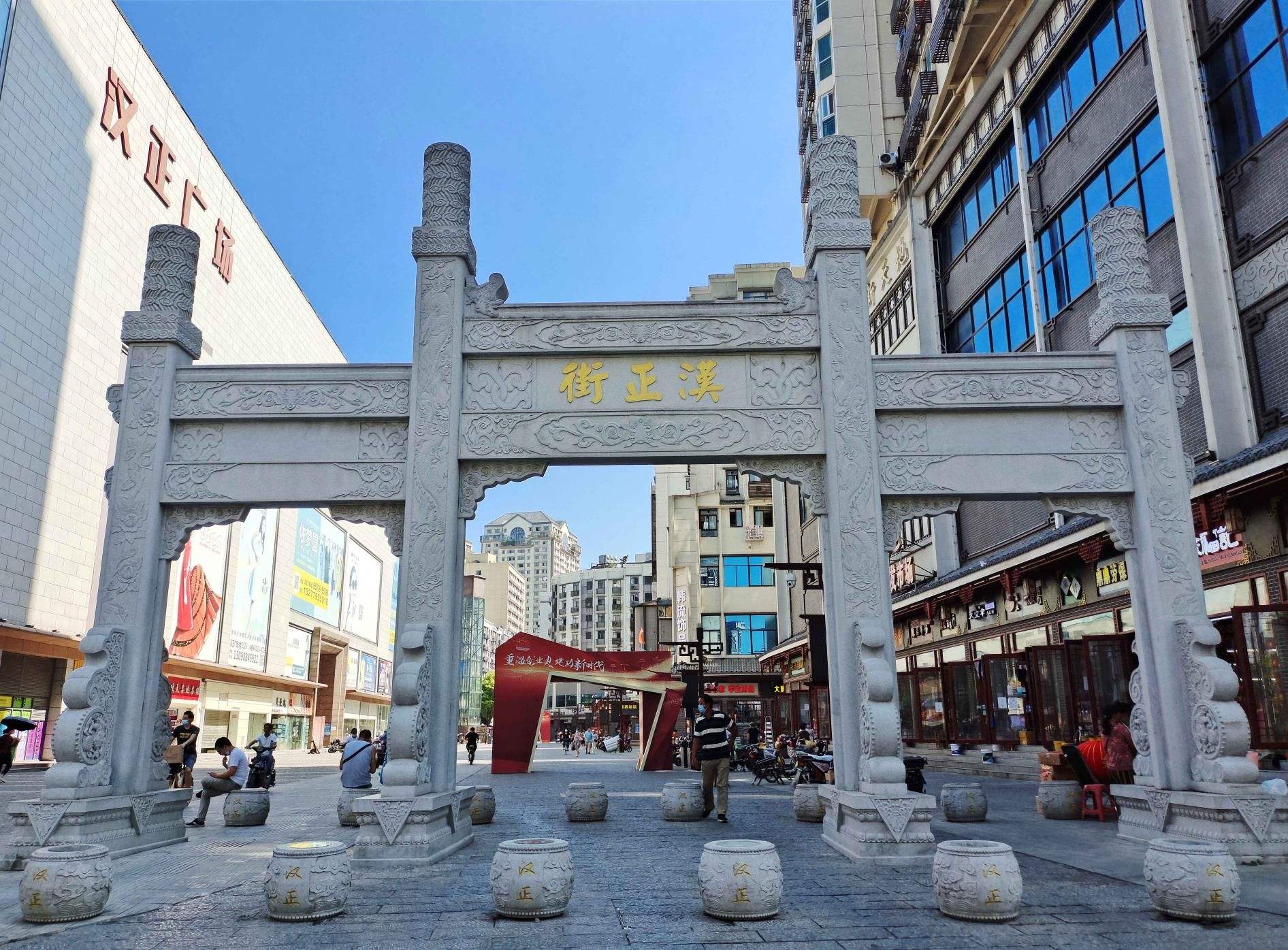 武汉汉口码头文化历史,武汉码头文化图