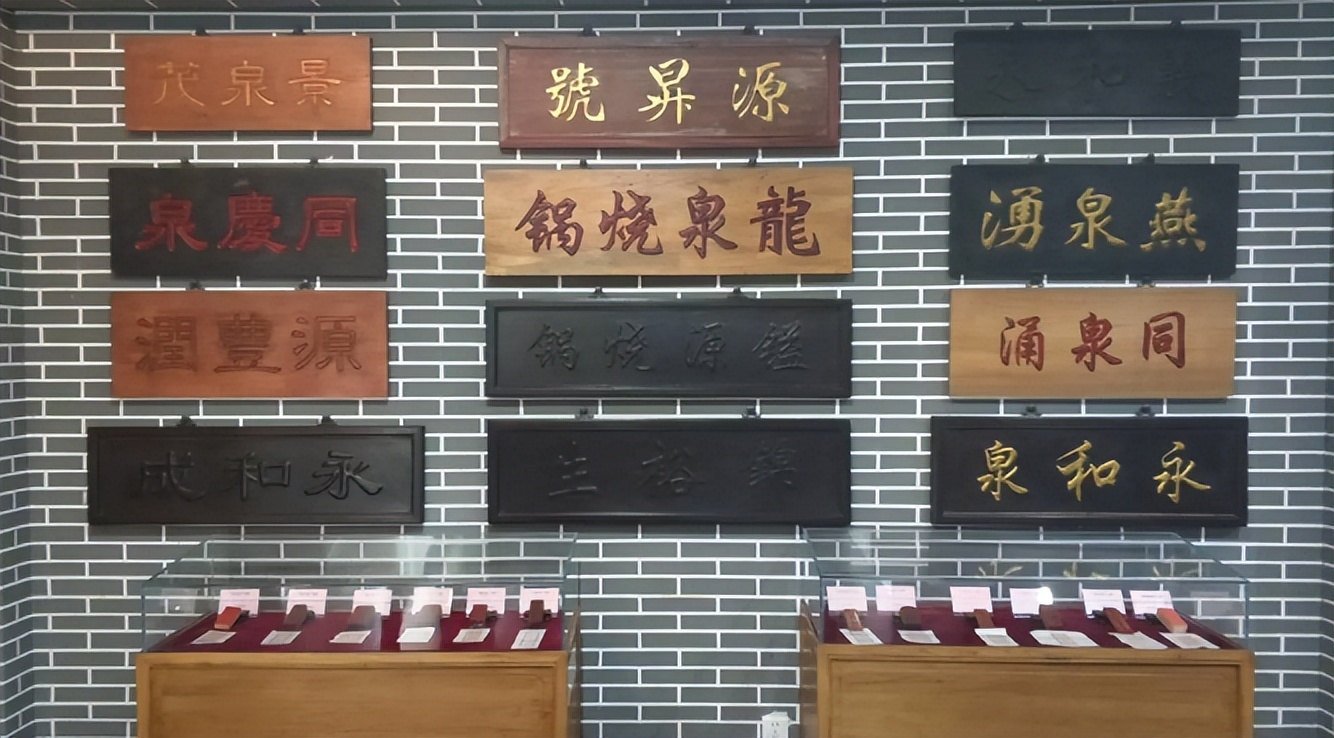 是红星二锅头好喝还是牛栏山好喝,红星二锅头好喝还是牛栏山好