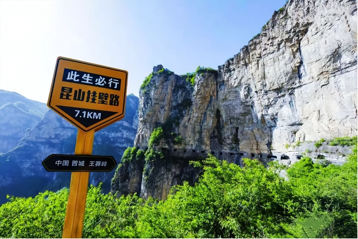 河南自驾攻略最佳路线,旅游自驾河南路线攻略大全图最新