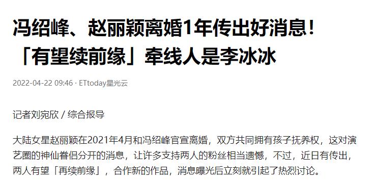 仅仅2天，娱圈的瓜就这么生猛？*税偷***税漏**、售假、入狱，应有尽有