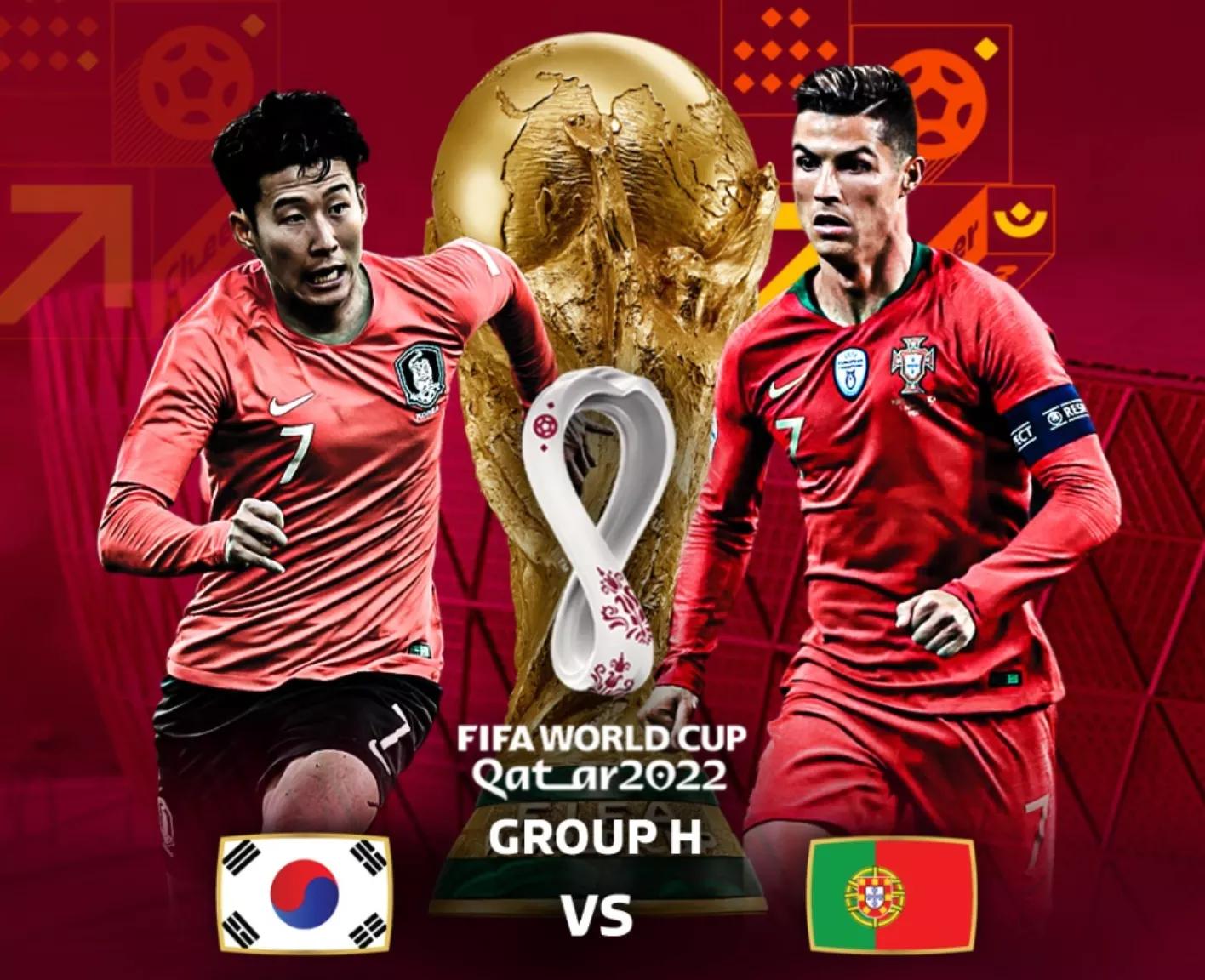 韩国vs葡萄牙世界杯,韩国vs葡萄牙结束了吗