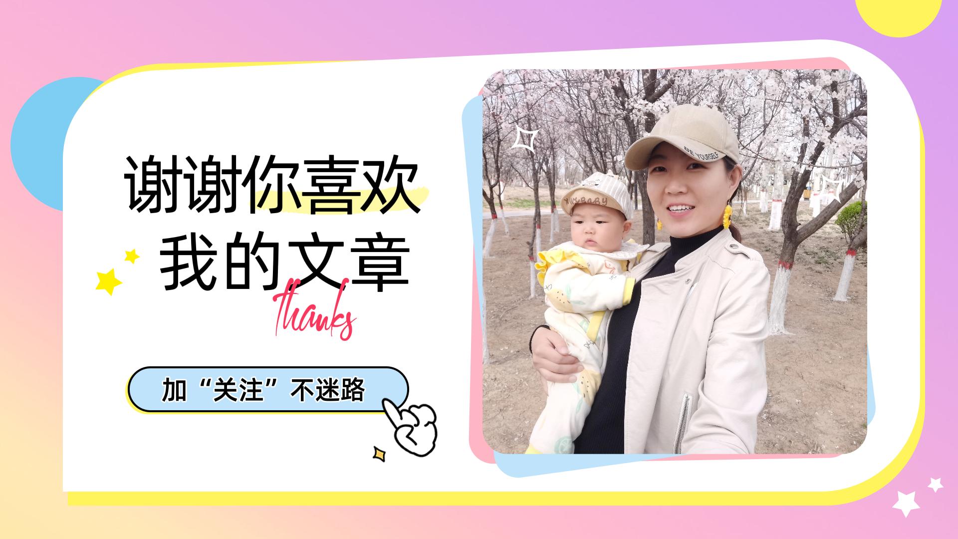 老公再爱我一次电视剧全集,老公再爱我一次全文免费阅读