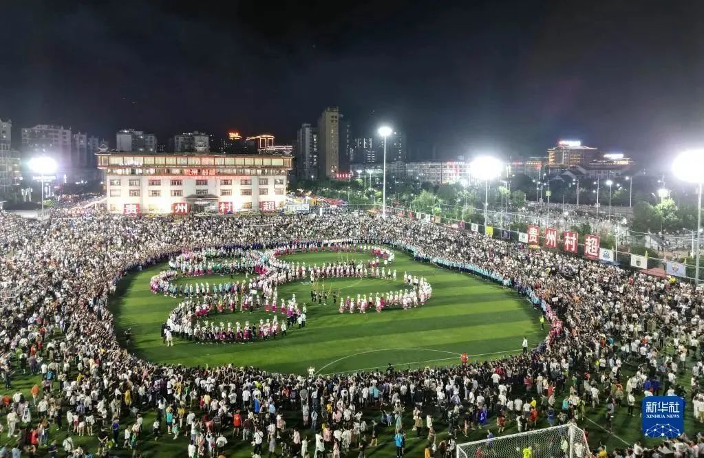 今天的贵州视频,今天的贵州冷不冷