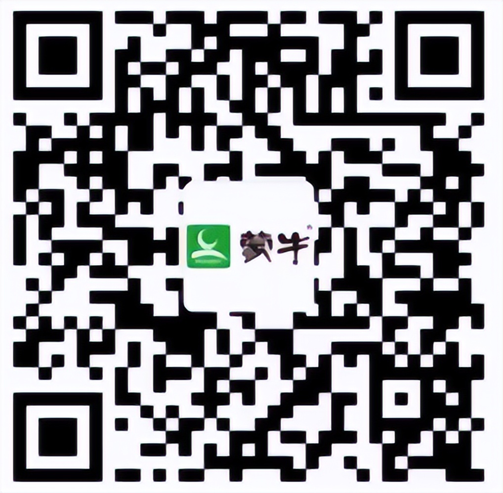 生鲜果蔬、米面油、日用百货、母婴用品线上推荐企业名单（动态更新⑰）