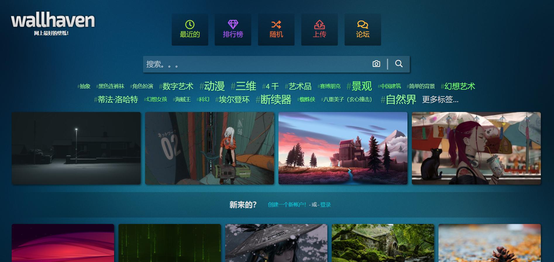 影视解说素材下载网站,剪辑影视素材网站免费大推荐