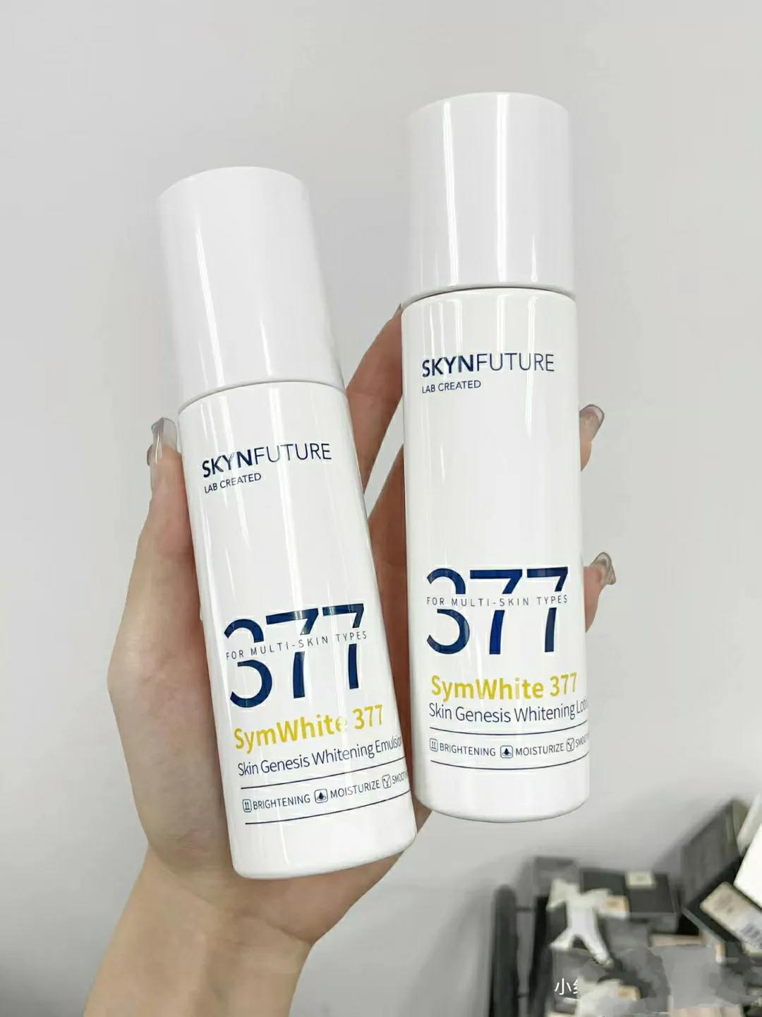 大家推荐的美白水,博主推荐美白水乳平价