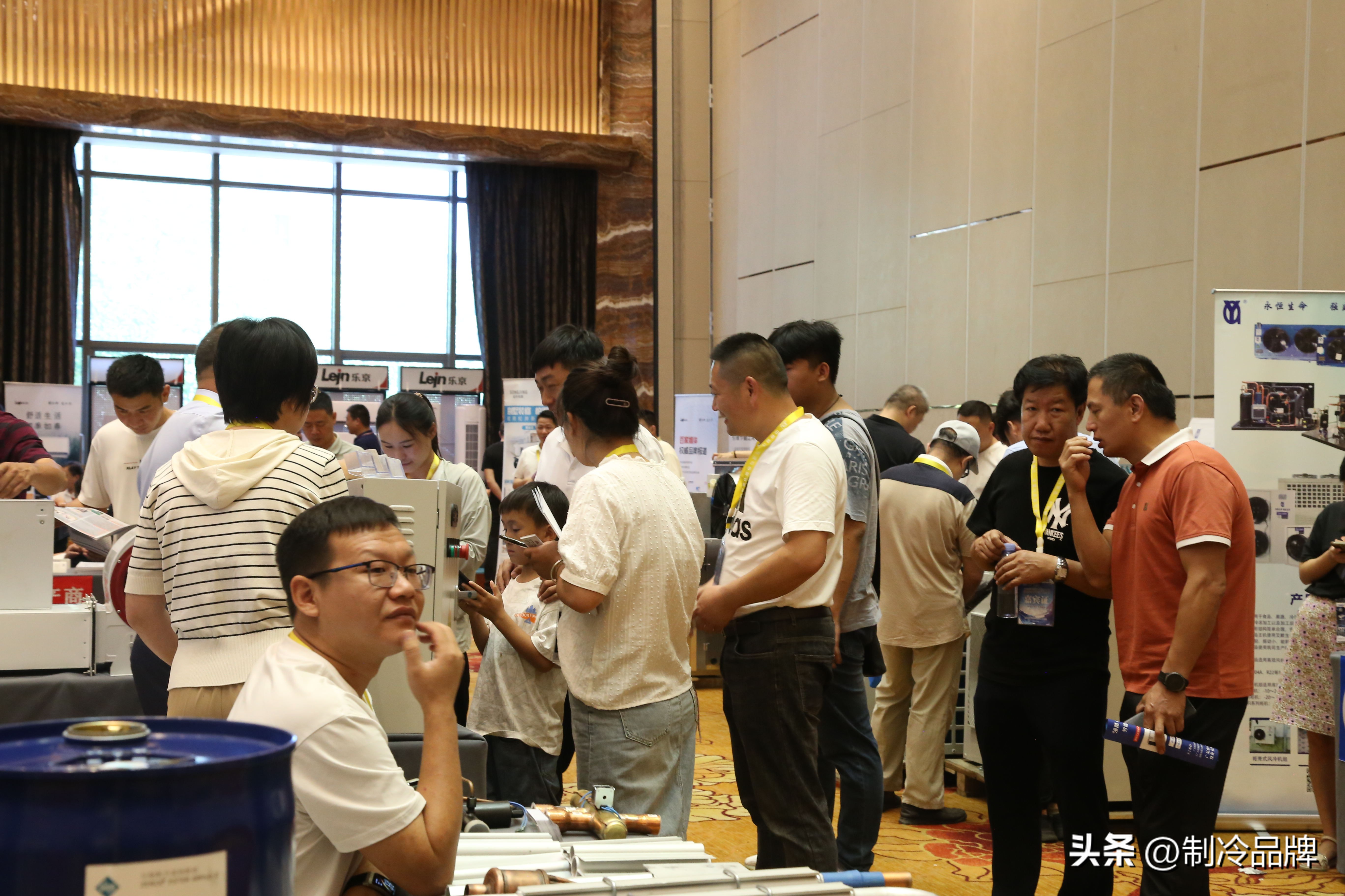 别抢了！今天的C位属于这群制冷企业