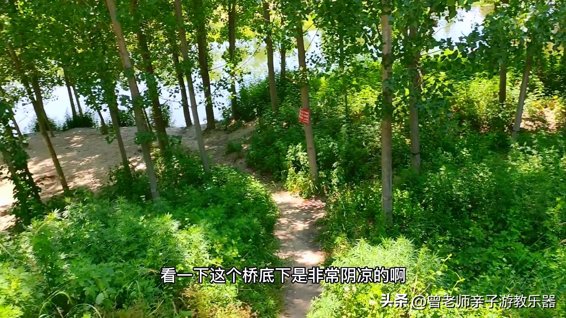 西安秋天野营免费地点,西安秋天露营地免费地点