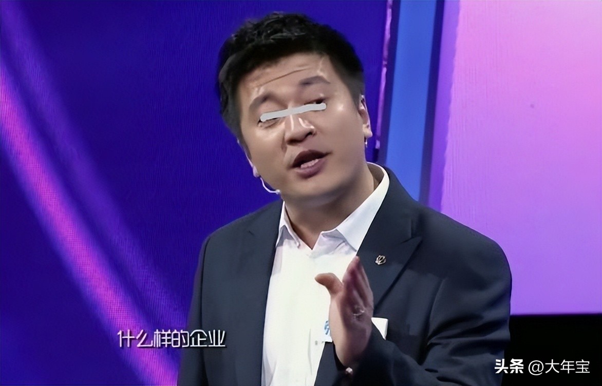 “张雪峰谈婚恋:找程序员”刷爆热搜,撕裂多少人的隐痛