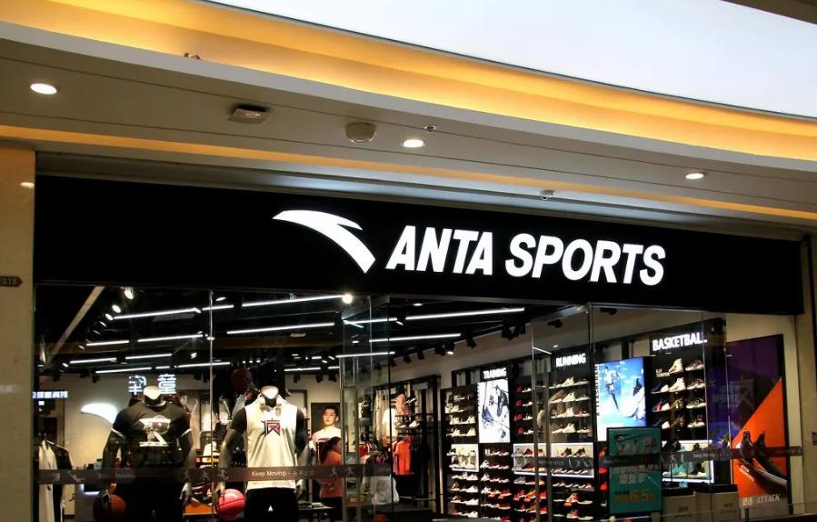 安踏企业营销策略成功的原因分析 (安踏最新营销策略)