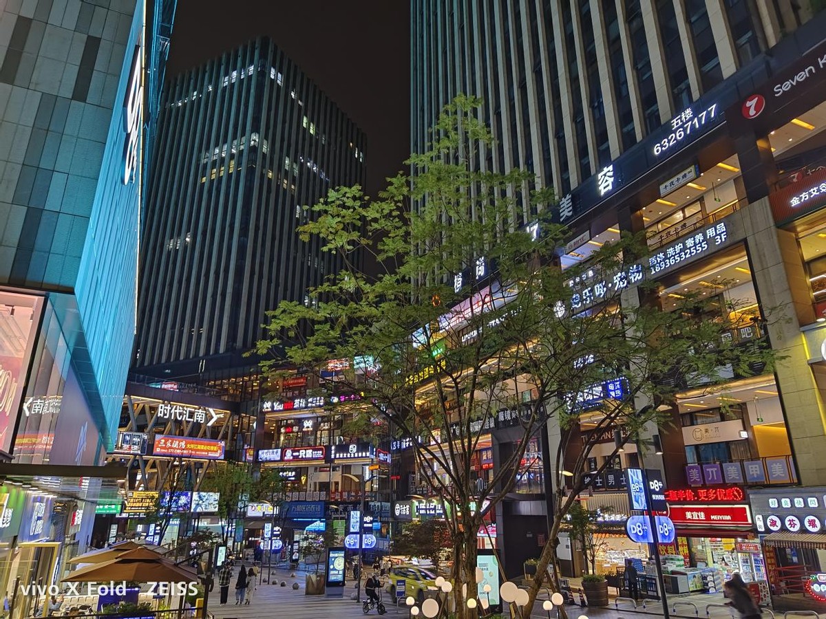 vivoxfold评测折叠屏手机,vivoxfold评测多重