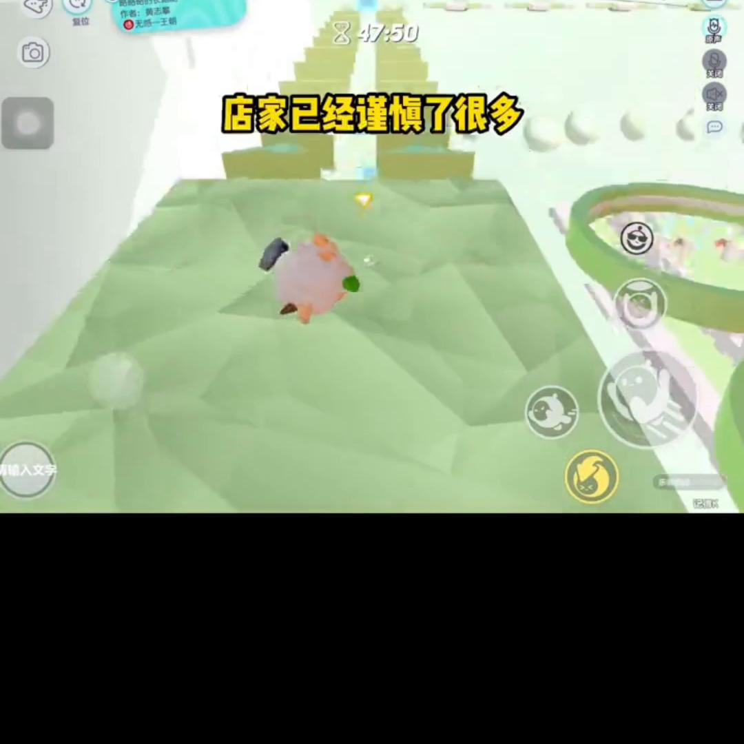 《捡什么漏》#小说