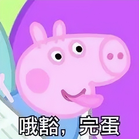 浅裆冰丝裤,冰丝裤流汗粘腿吗